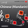 Rhythms Easy Chinese (Mandarin)