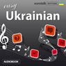 Rhythms Easy Ukrainian