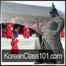 Learn Korean - Level 3: Lower Beginner Korean, Volume 1: Lessons 1-25