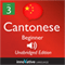 Learn Cantonese - Level 3 Beginner Cantonese, Volume 1: Lessons 1-25