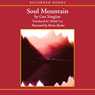 Soul Mountain