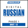 Russian Phase 1, Unit 12: Learn to Speak and Understand Russian with Pimsleur Language Programs