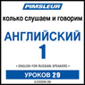 ESL Russian Phase 1, Unit 29: Learn to Speak and Understand English as a Second Language with Pimsleur Language Programs