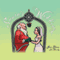 Santa's Wedding
