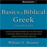 Basics of Biblical Greek Vocabulary