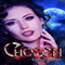 Chosen - Book 3: The Crush Saga (Unabridged) audio book by Chrissy Peebles