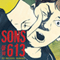 Sons of the 613 (Unabridged) audio book by Michael Rubens