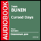 Cursed Days [Russian Edition] audio book by Ivan Bunin