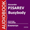 Busybody [Russian Edition] audio book by Alexander Pisarev