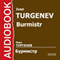 Burmistr audio book by Ivan Turgenev