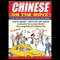 Chinese on the Move audio book by Jane Wightwick