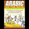 Arabic on the Move audio book by Jane Wightwick