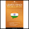 Learn Hindi - Word Power 2001 (Unabridged) audio book by Innovative Language Learning
