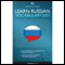 Learn Russian - Word Power 2001 (Unabridged) audio book by Innovative Language Learning