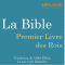 La Bible : Premier Livre des Rois audio book by auteur inconnu