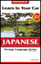 Learn in Your Car: Japanese, Level 1 audio book by Henry N. Raymond