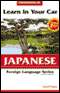 Learn in Your Car: Japanese, Level 3 audio book by Henry N. Raymond and Jana Ney Walker