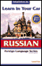 Learn in Your Car: Russian, Level 1 audio book by Henry N. Raymond