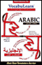 VocabuLearn: Arabic, Level 2 audio book by Penton Overseas, Inc.