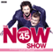 The Now Show: Series 45: Six episodes of the BBC Radio 4 topical comedy audio book by Steve Punt, Hugh Dennis