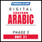 Arabic (East) Phase 2, Unit 21: Learn to Speak and Understand Eastern Arabic with Pimsleur Language Programs audio book by Pimsleur