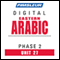 Arabic (East) Phase 2, Unit 27: Learn to Speak and Understand Eastern Arabic with Pimsleur Language Programs audio book by Pimsleur