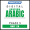 Arabic (East) Phase 3, Unit 26: Learn to Speak and Understand Eastern Arabic with Pimsleur Language Programs audio book by Pimsleur