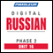 Russian Phase 2, Unit 16: Learn to Speak and Understand Russian with Pimsleur Language Programs audio book by Pimsleur