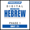Hebrew Phase 1, Unit 21: Learn to Speak and Understand Hebrew with Pimsleur Language Programs audio book by Pimsleur