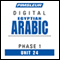Arabic (Egy) Phase 1, Unit 24: Learn to Speak and Understand Egyptian Arabic with Pimsleur Language Programs audio book by Pimsleur
