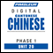 Chinese (Can) Phase 1, Unit 20: Learn to Speak and Understand Cantonese Chinese with Pimsleur Language Programs audio book by Pimsleur