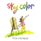 Sky Color (Unabridged) audio book by Peter H. Reynolds