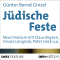 Jdische Feste audio book by Gnther Bernd Ginzel