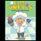 Chef Joey's Cupcake Creation (Unabridged) audio book by Brenda L. Tuttle