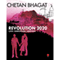 Revolution 2020 (Unabridged) audio book by Chetan Bhagat