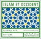 Islam et Occident audio book by Olivier Roy