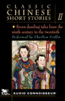 Classic Chinese Short Stories, Volume 2