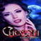 Chosen - Book 3: The Crush Saga