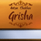 Grisha (Annotated)
