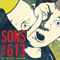 Sons of the 613