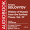 History of Russia from the Earliest Times, Vol. 27 [Russian Edition]