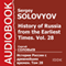 History of Russia from the Earliest Times, Vol. 28 [Russian Edition]