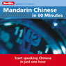 Mandarin Chinese...In 60 Minutes