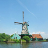 Zannse Schans Holland Village: Audio Journeys