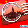 Hong Kong: Esto es la Gua Oficial de Holiday FM de Hong Gong