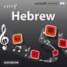 Rhythms Easy Hebrew