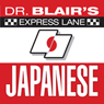 Dr. Blair's Express Lane Japanese