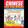 Chinese on the Move