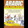 Arabic on the Move