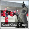 Learn Korean - Level 2: Absolute Beginner Korean, Volume 1: Lessons 1-25